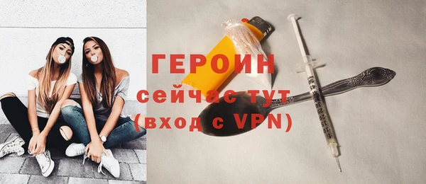 гашик Осташков
