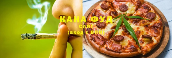 таблы Абдулино