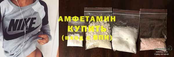 кокаин премиум Алзамай
