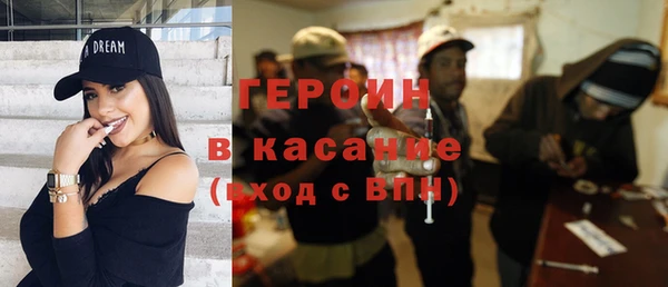 таблы Абдулино