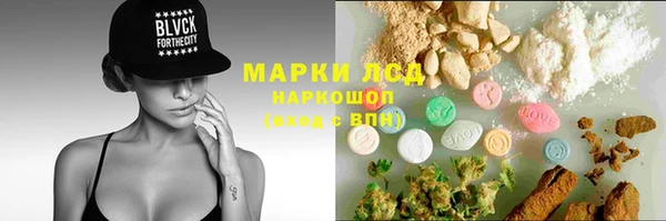 jwh Абинск