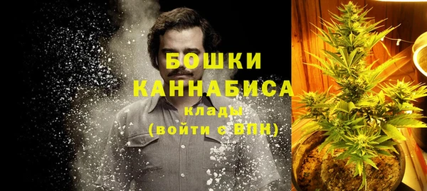 метамфетамин Остров
