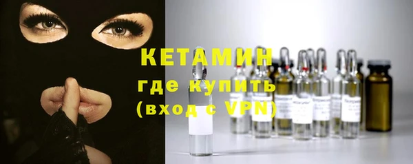 таблы Абдулино