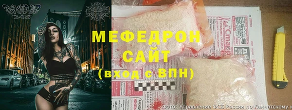 таблы Абдулино