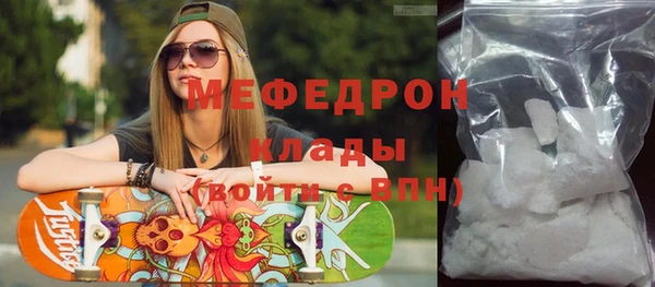 гашик Осташков