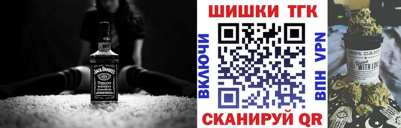 Канабис семена Новомичуринск