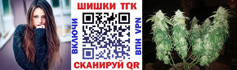 кракен ONION  Новомичуринск  Конопля White Widow 